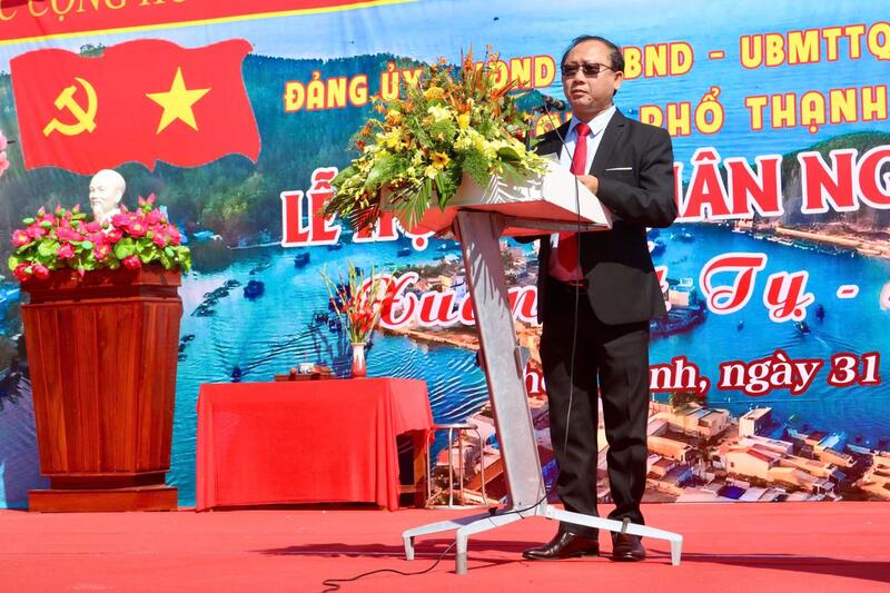ẢNH VỀ PHỔ THẠNH